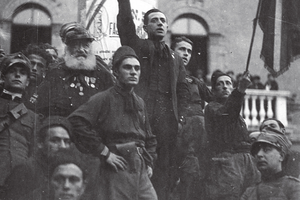 ‘900 - LA STORIA SIAMO NOI: la Romagna nel 1922 raccontata ad adulti e ragazzi