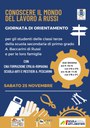 Conoscere il mondo del lavoro - GIORNATA DI ORIENTAMENTO.jpg