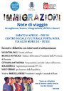 IMMIGRAZIONI Note di viaggio - LOCANDINA.jpg IMMIGRAZIONI Note di viaggio - LOCANDINA.jpg