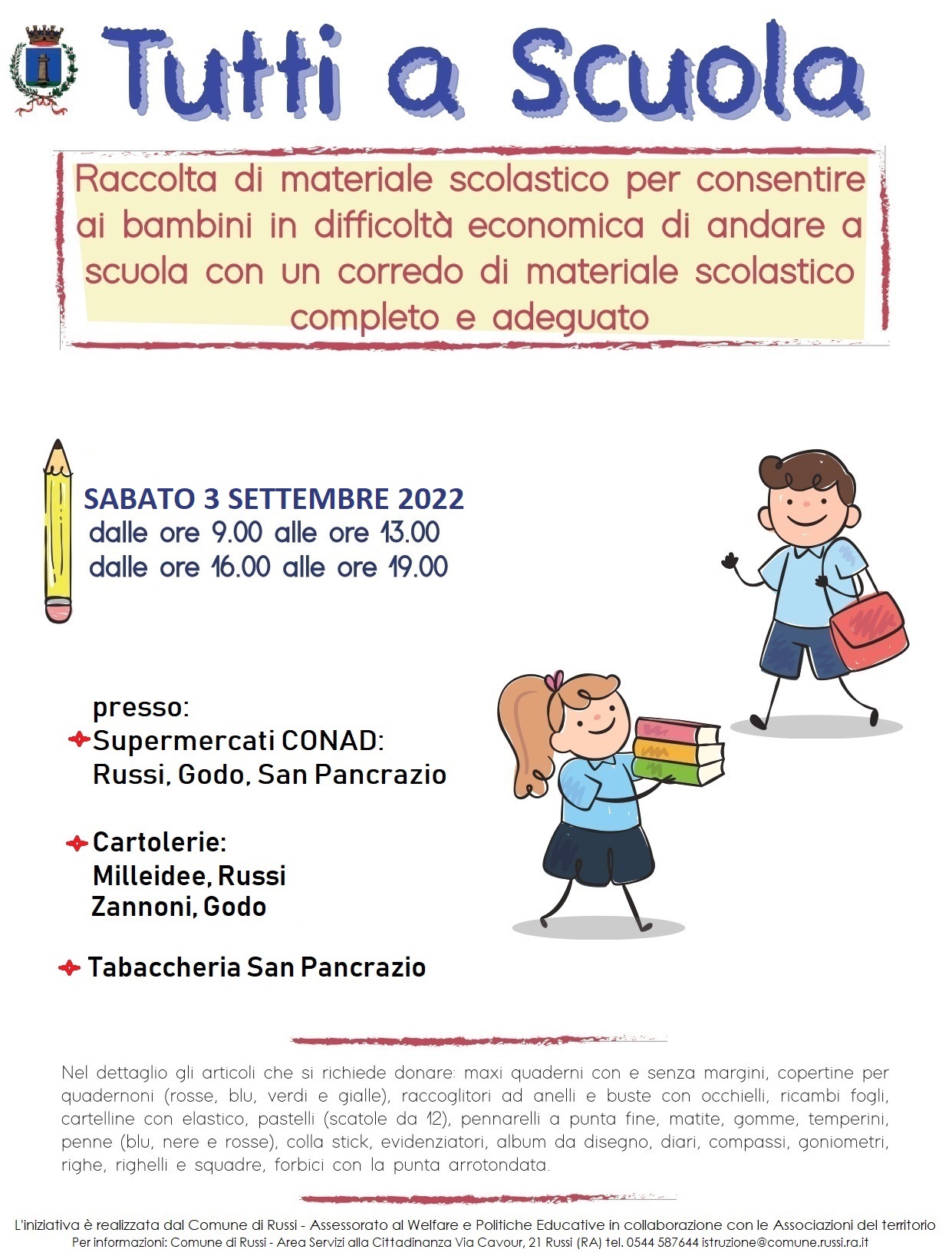 tutti_a_scuola_(1).jpg